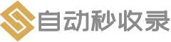 汉川市人大