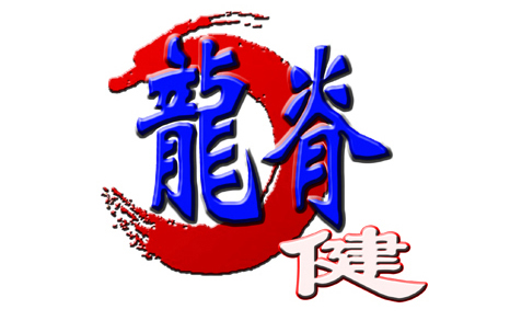 相关推荐