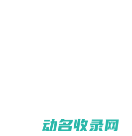 盗梦科技