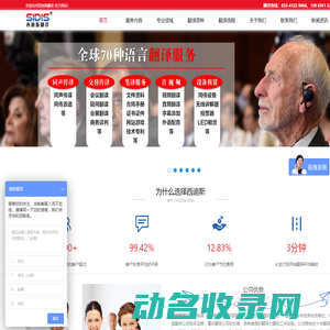 掘金网