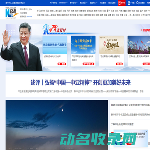 上海高尔夫培训