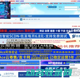 无忧技术吧