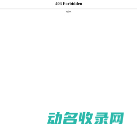 长纤聚酯胎