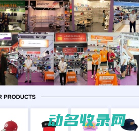 中国美术家协会会员名单