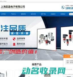 丹佛斯变频器FC