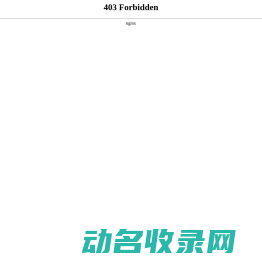 包头玻璃钢冷却塔厂家
